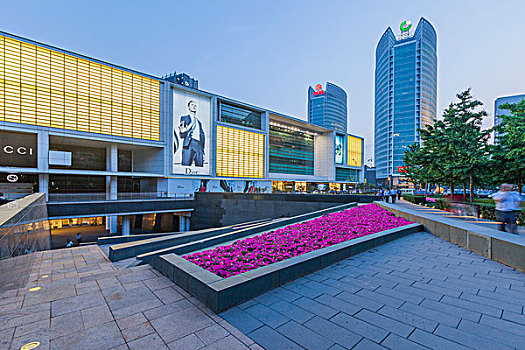 xổ số sông bé